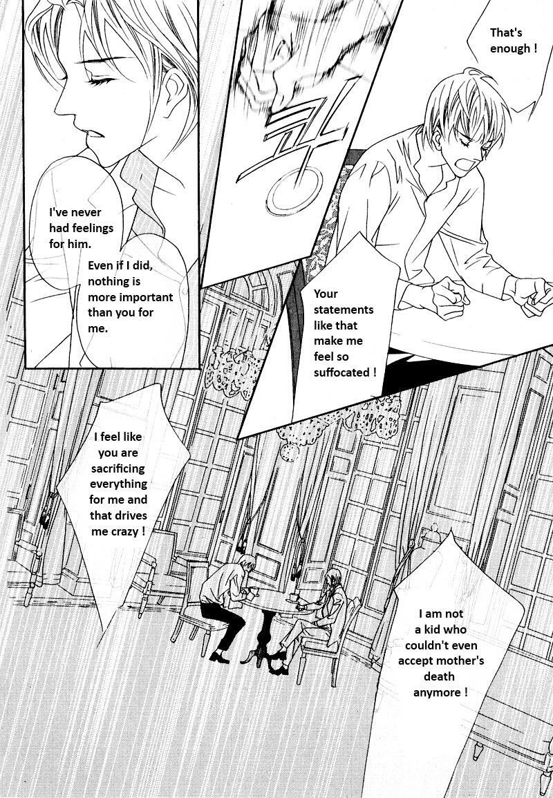 Read Savage Garden Manga Online