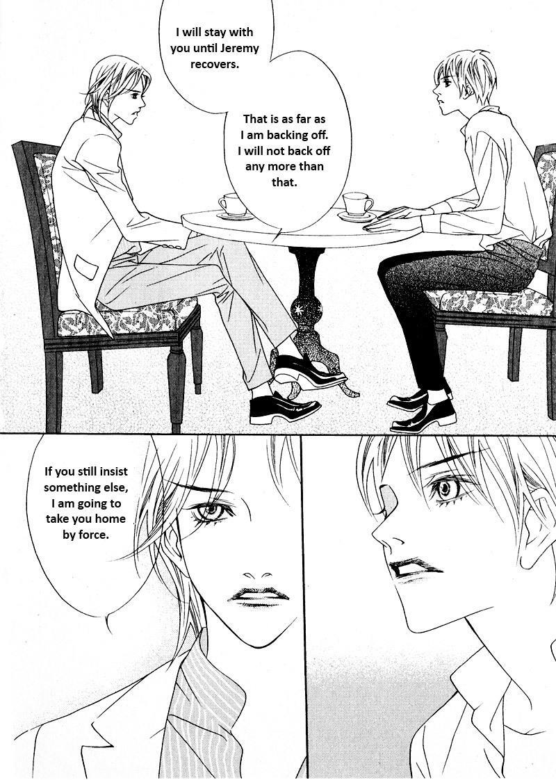 Read Savage Garden Manga Online