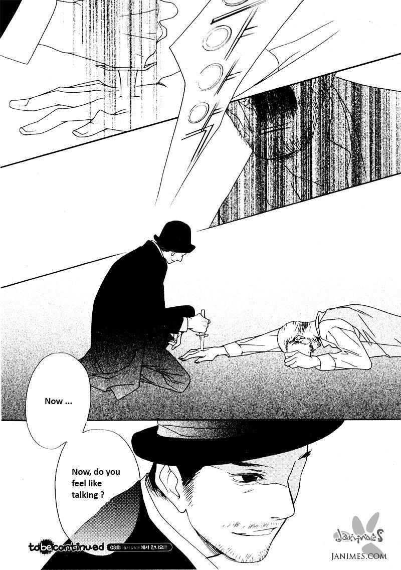 Read Savage Garden Manga Online