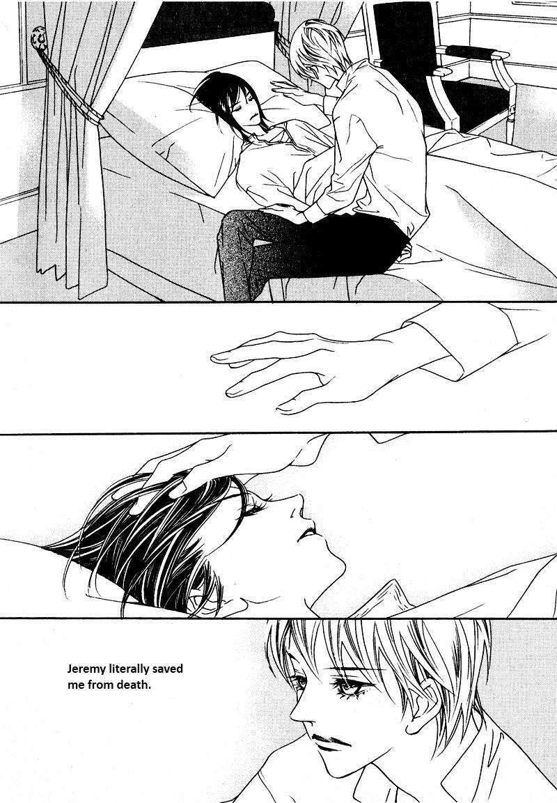 Read Savage Garden Manga Online