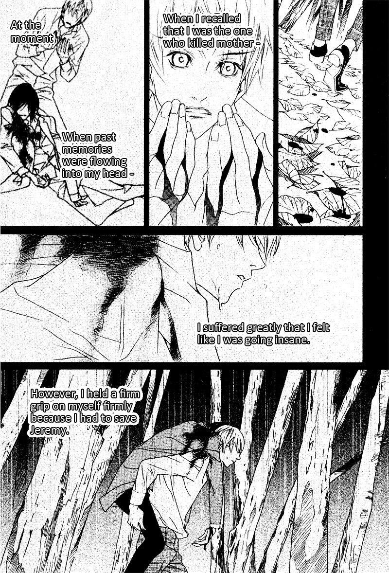 Read Savage Garden Manga Online