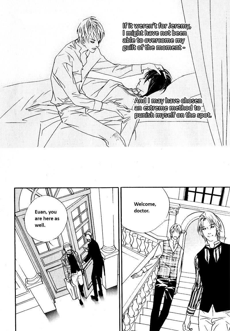 Read Savage Garden Manga Online