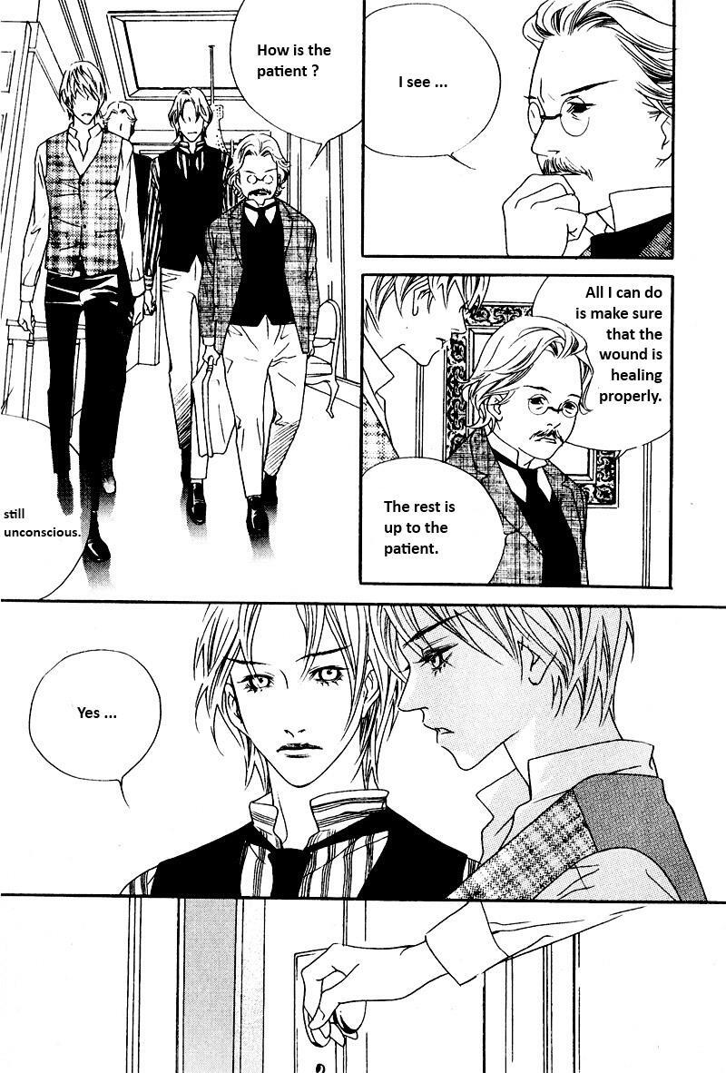 Read Savage Garden Manga Online