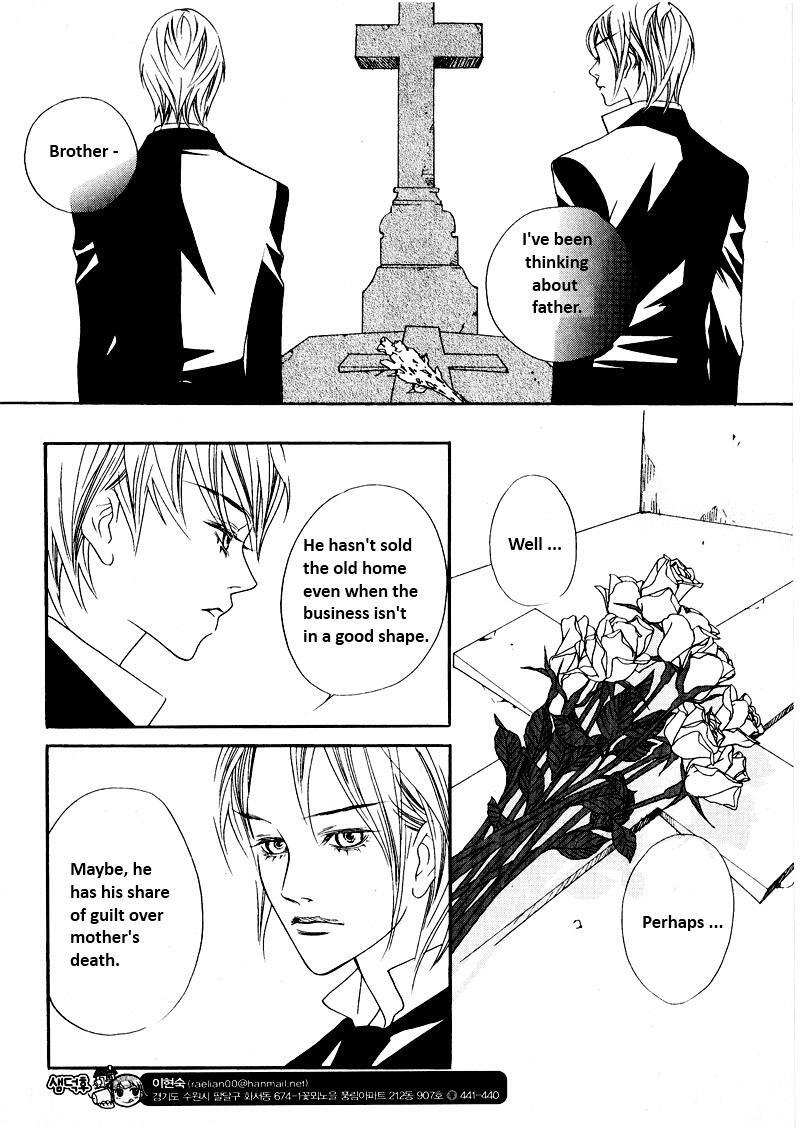 Read Savage Garden Manga Online