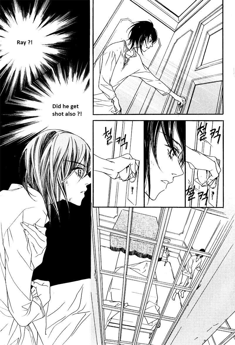 Read Savage Garden Manga Online