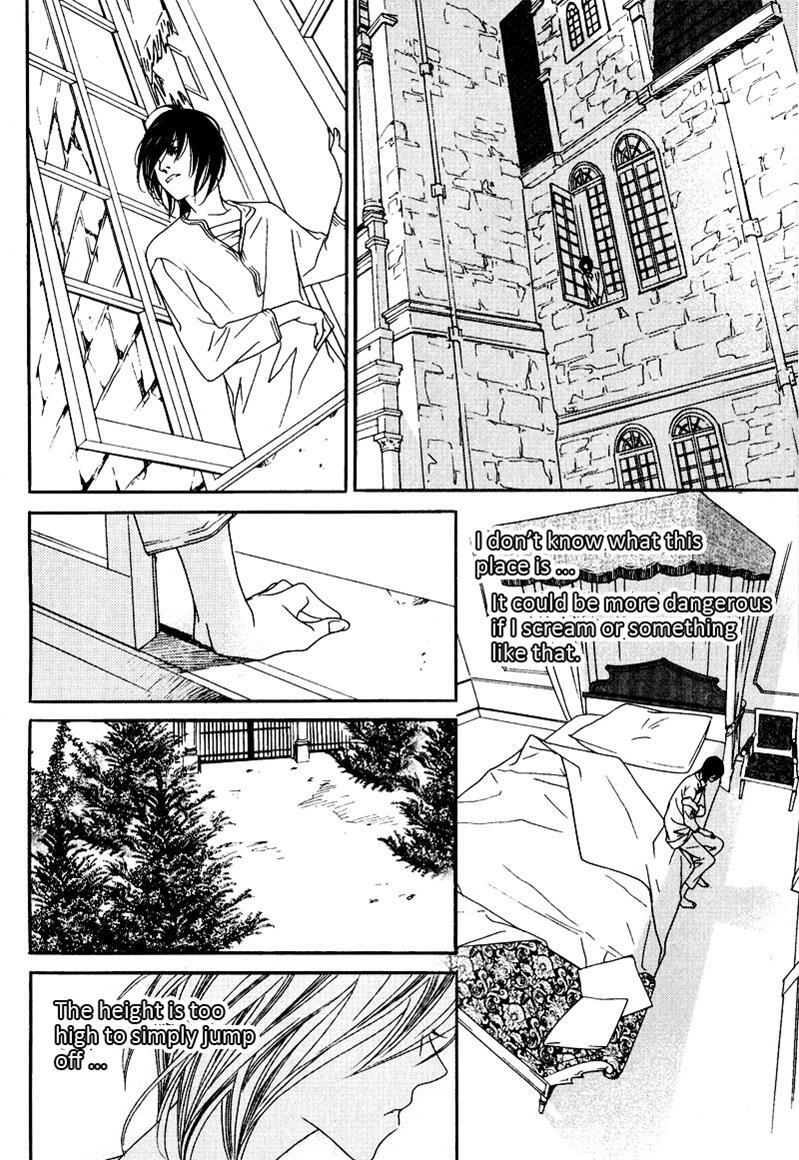 Read Savage Garden Manga Online