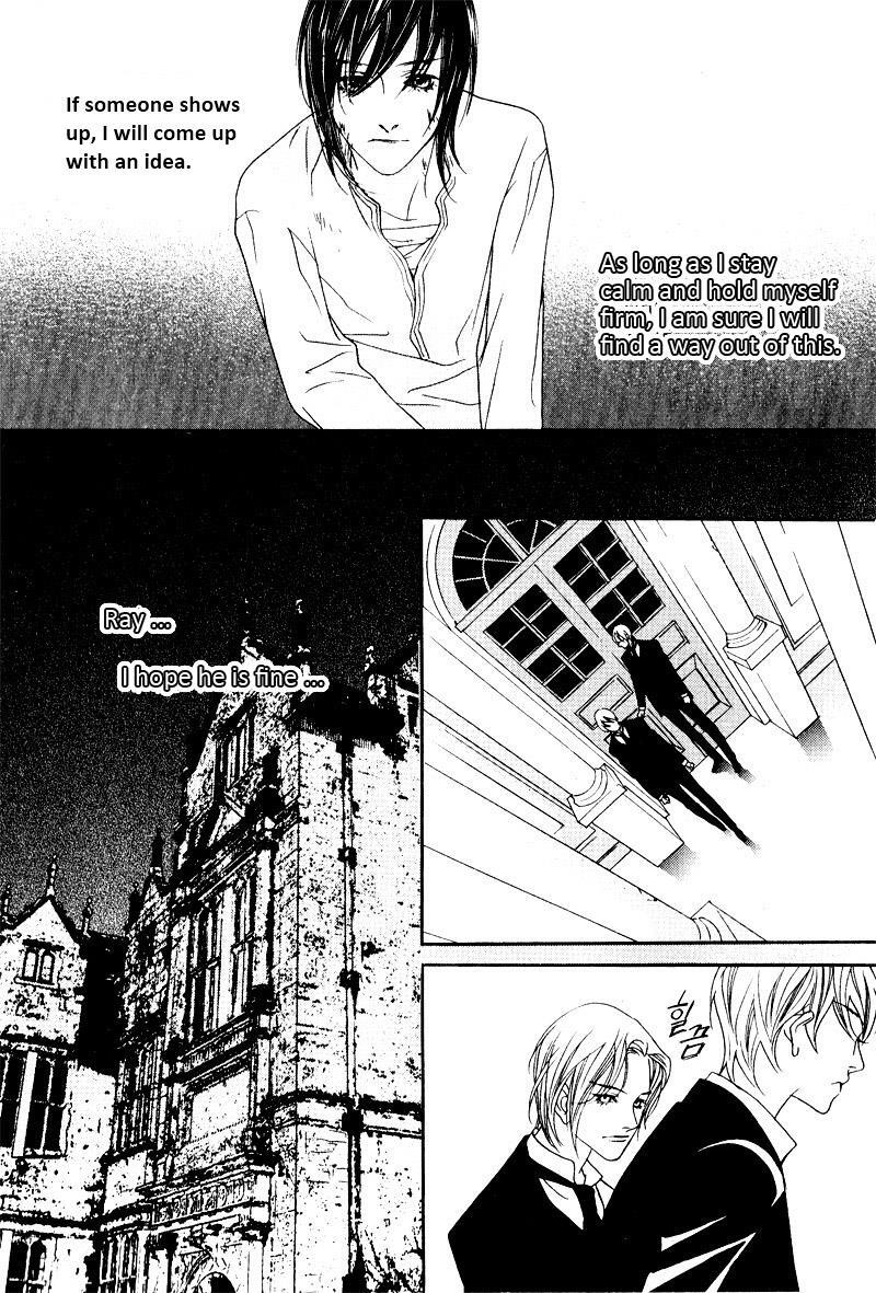 Read Savage Garden Manga Online