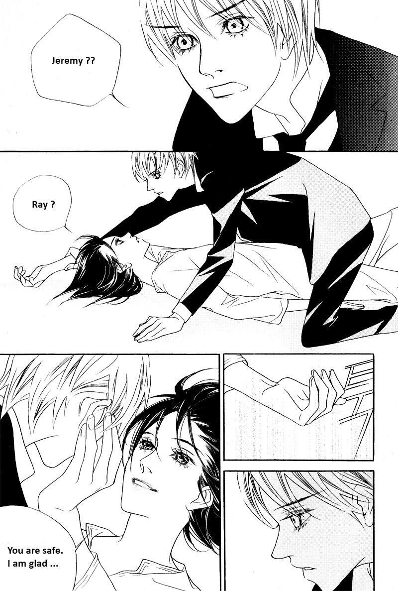 Read Savage Garden Manga Online