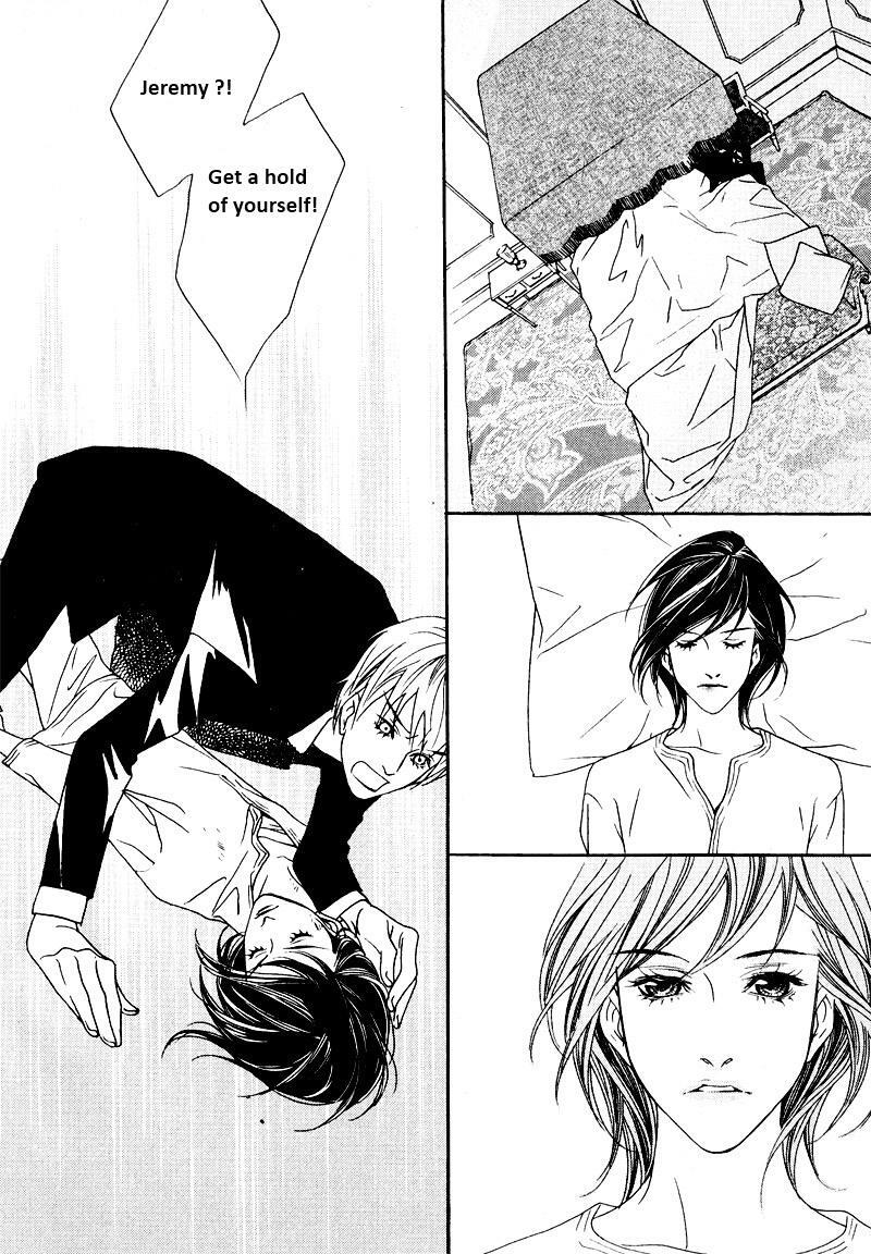Read Savage Garden Manga Online