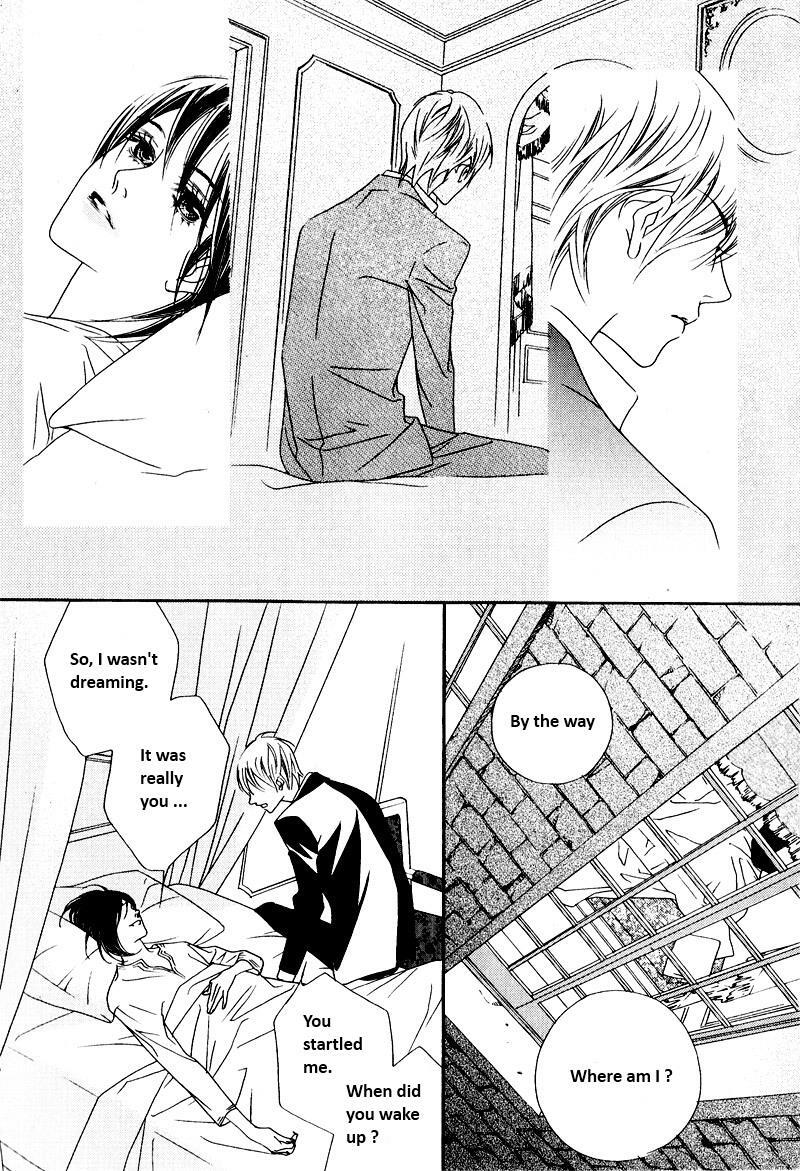 Read Savage Garden Manga Online