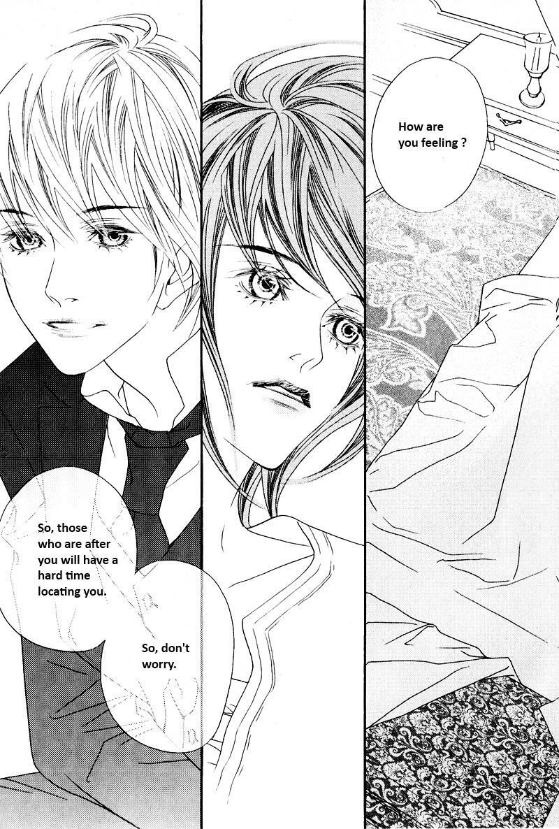 Read Savage Garden Manga Online