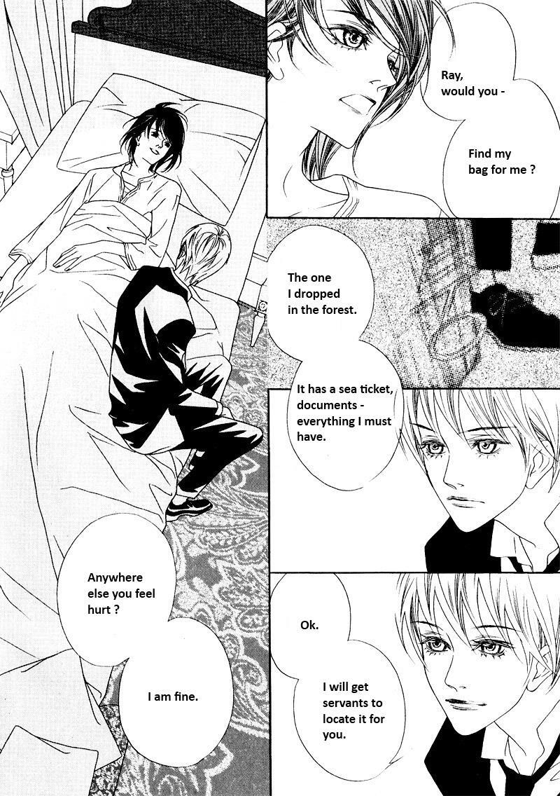 Read Savage Garden Manga Online
