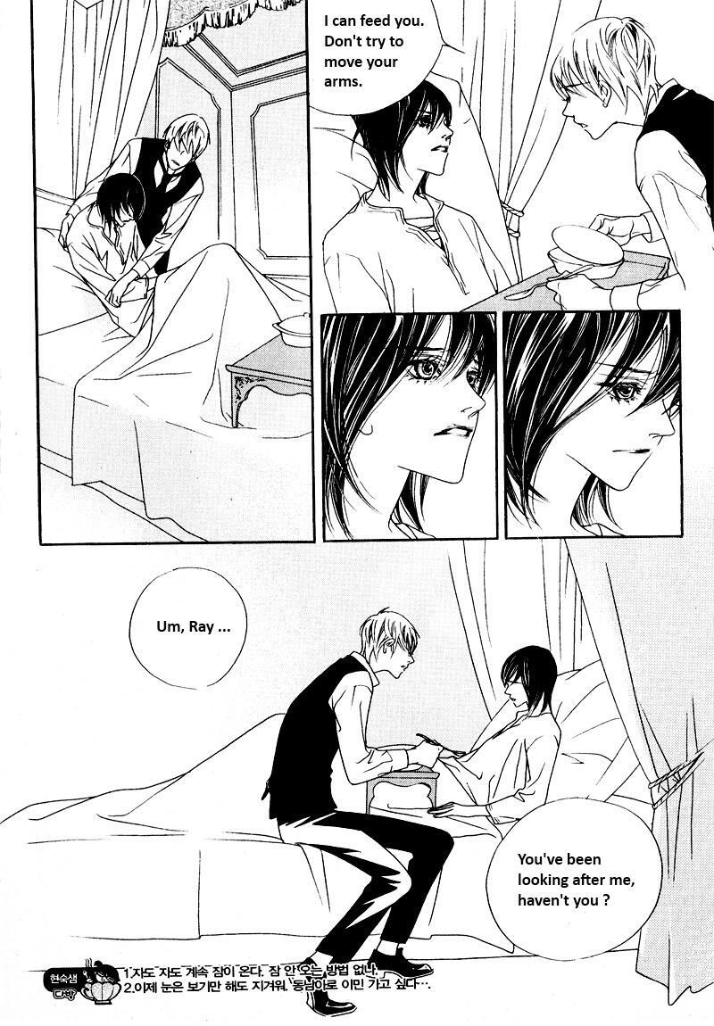 Read Savage Garden Manga Online