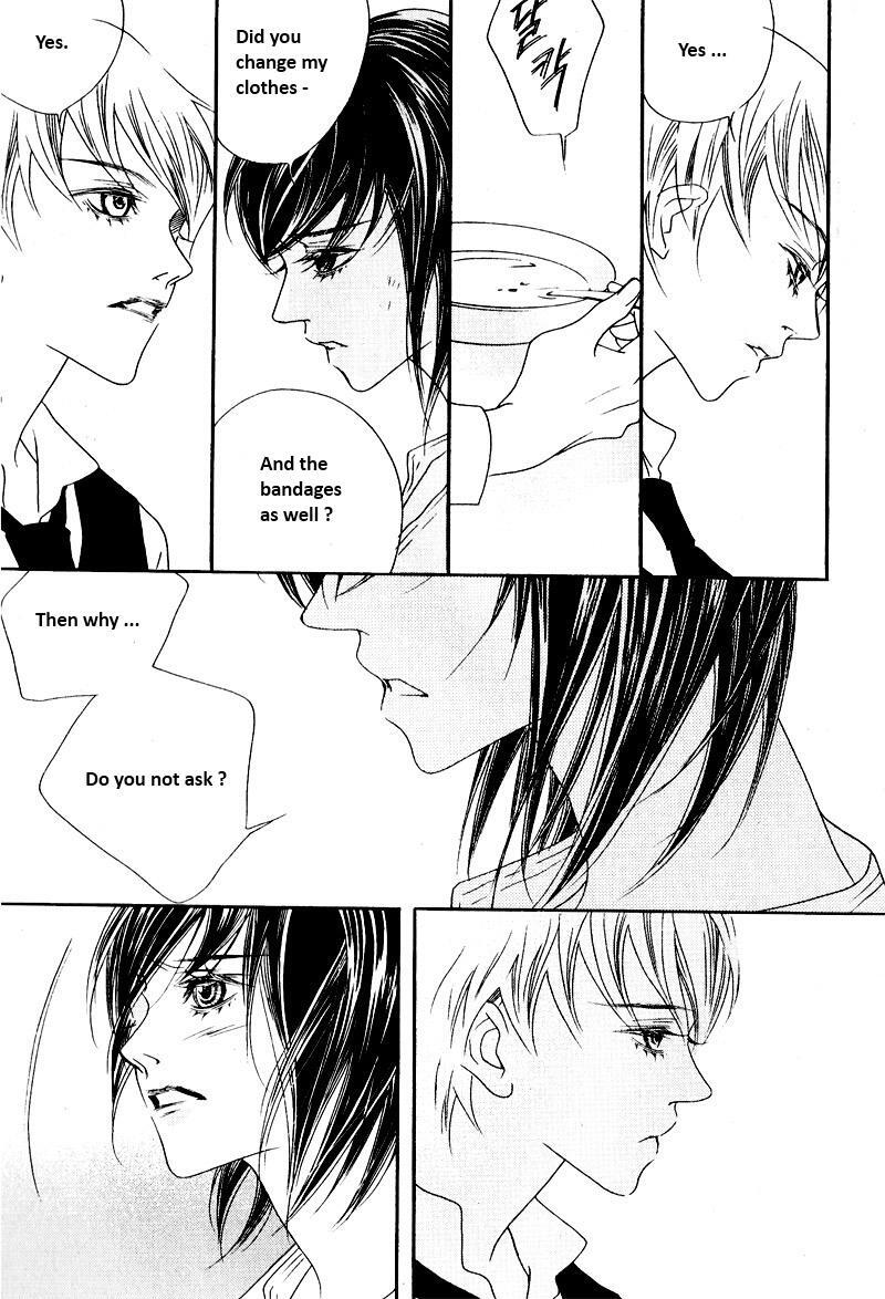 Read Savage Garden Manga Online