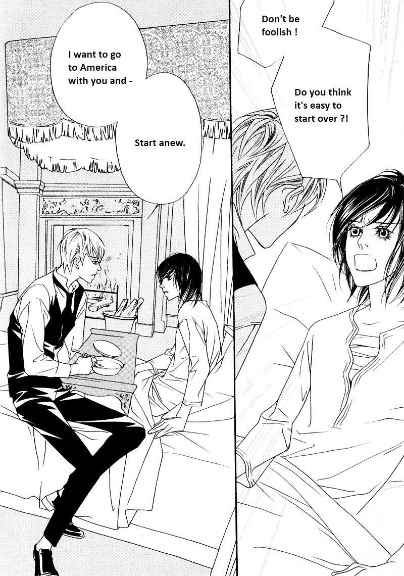 Read Savage Garden Manga Online