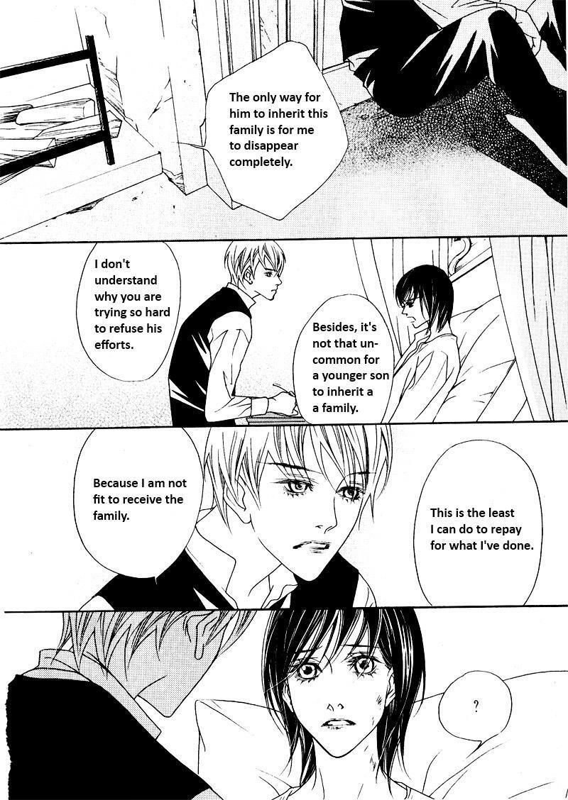Read Savage Garden Manga Online
