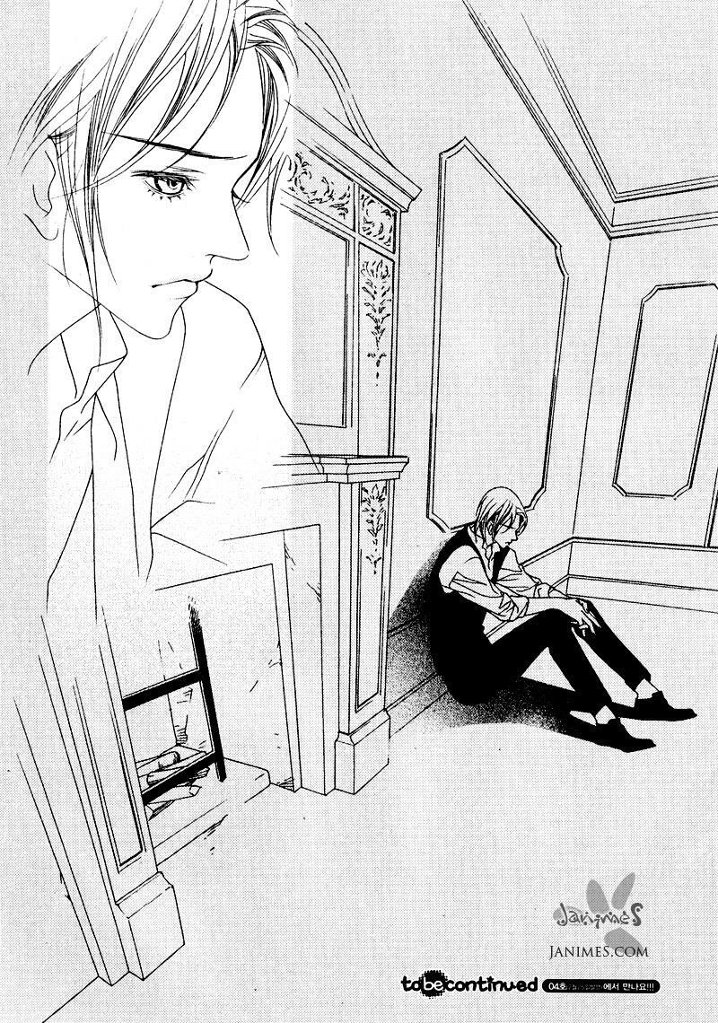 Read Savage Garden Manga Online