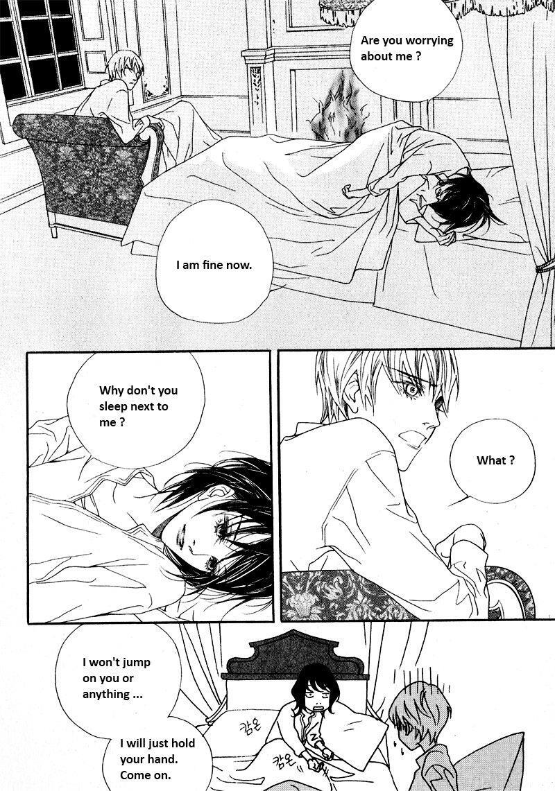 Read Savage Garden Manga Online