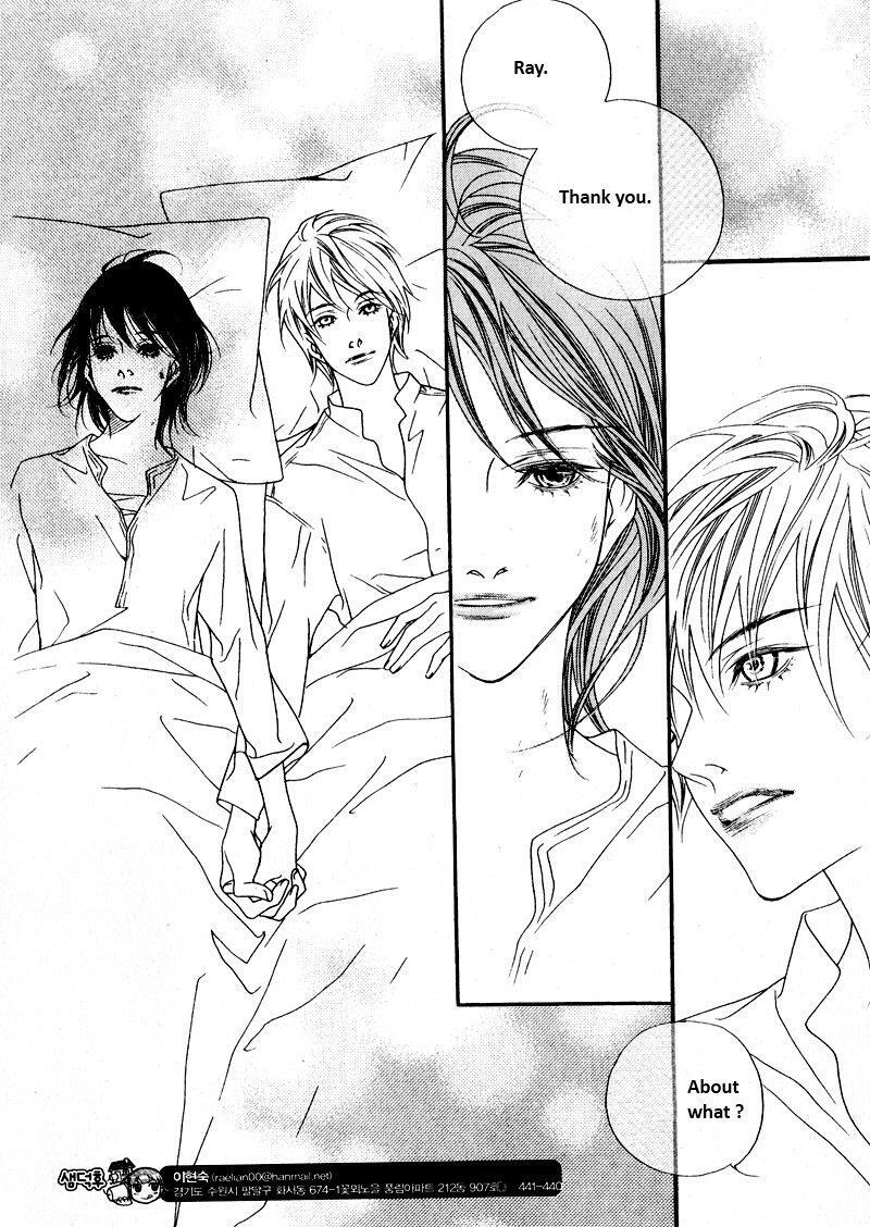 Read Savage Garden Manga Online