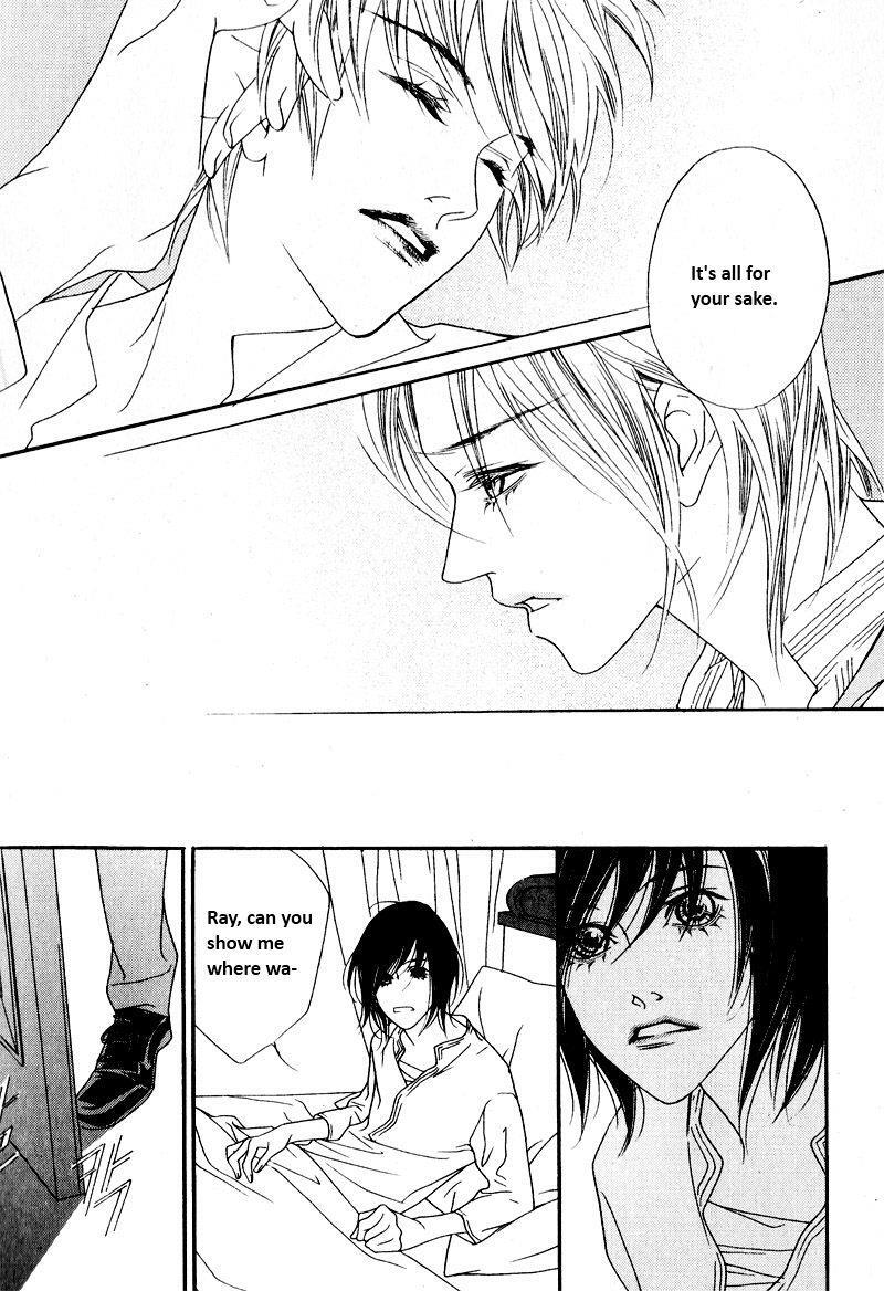 Read Savage Garden Manga Online