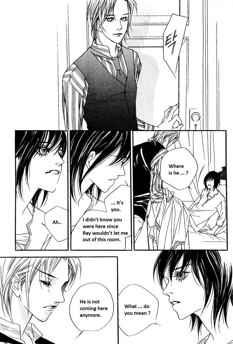 Read Savage Garden Manga Online