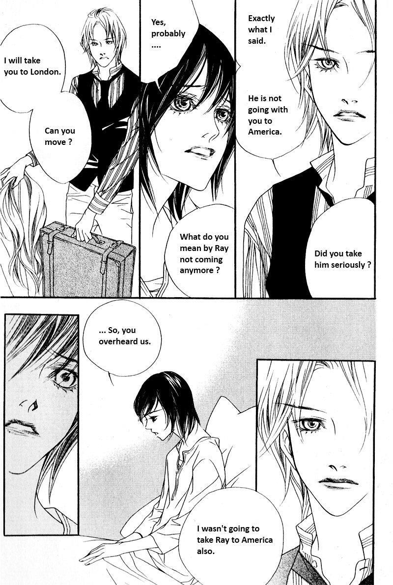 Read Savage Garden Manga Online