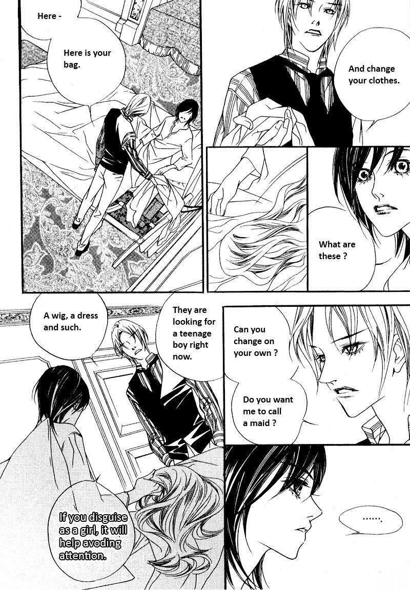 Read Savage Garden Manga Online