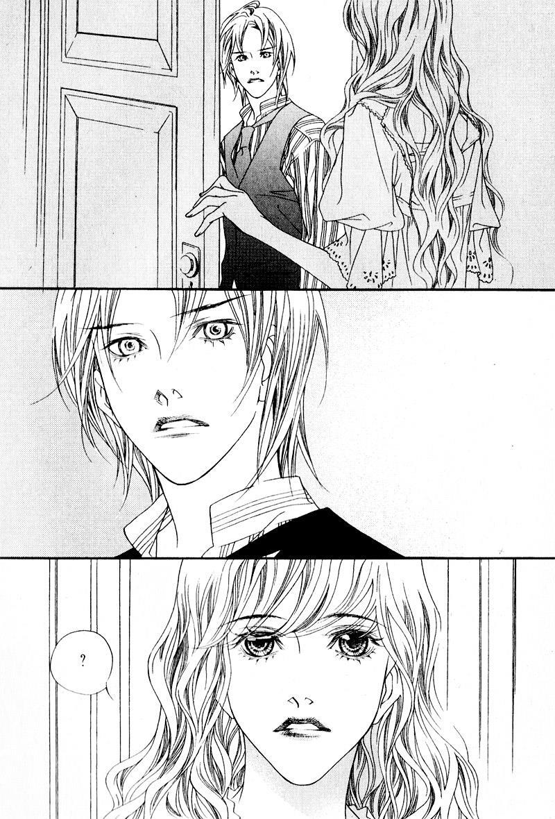 Read Savage Garden Manga Online