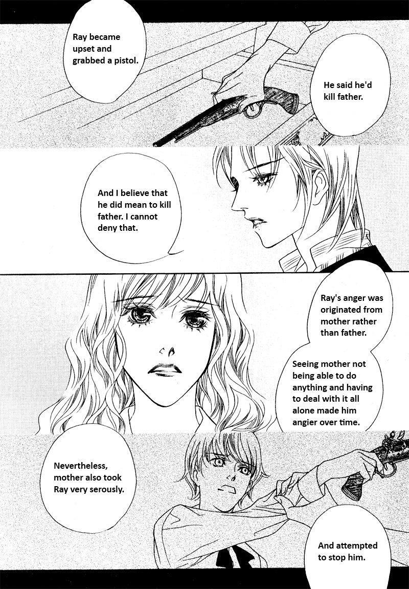 Read Savage Garden Manga Online
