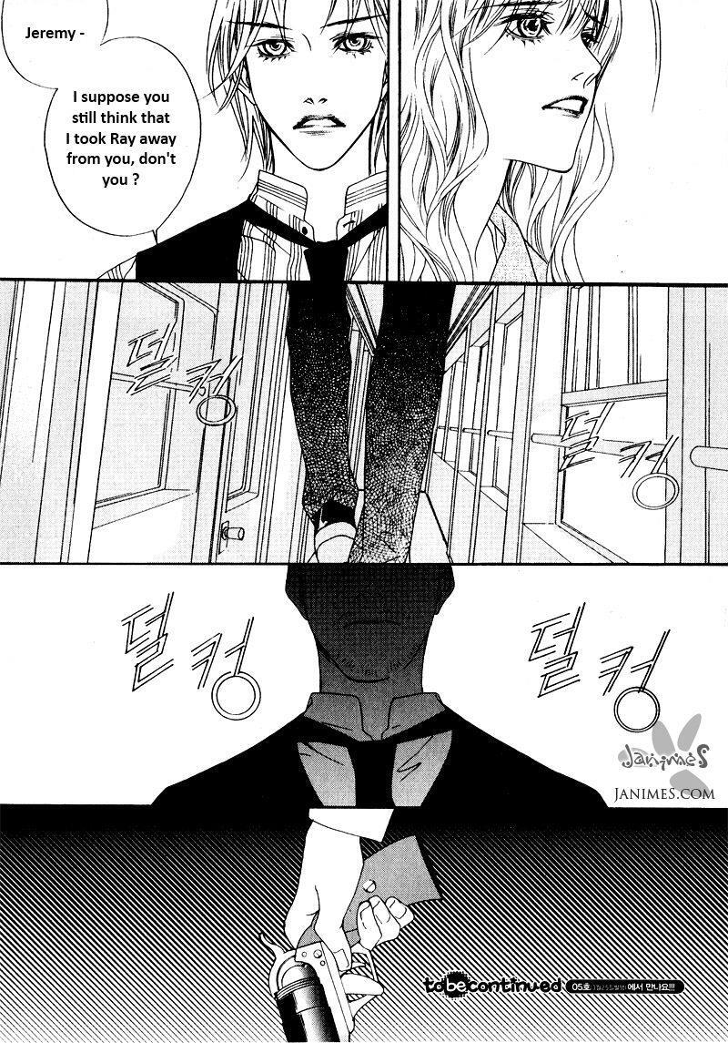 Read Savage Garden Manga Online