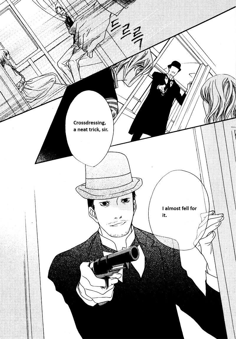 Read Savage Garden Manga Online