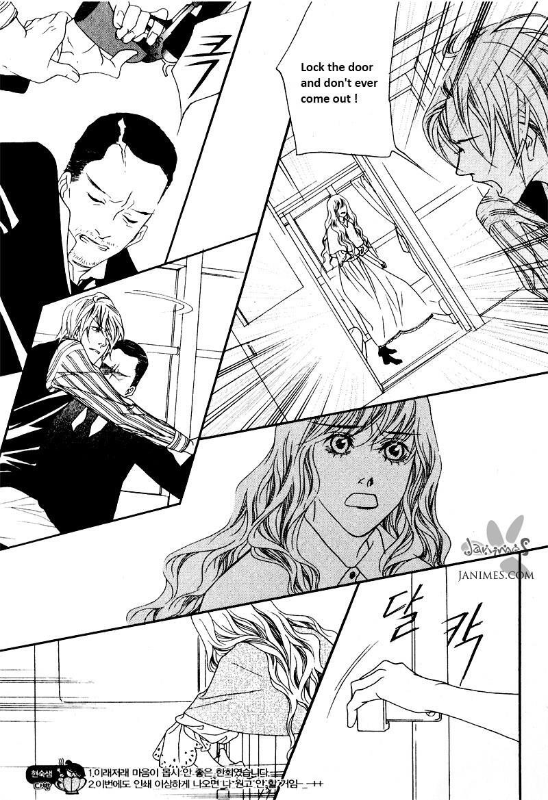 Read Savage Garden Manga Online