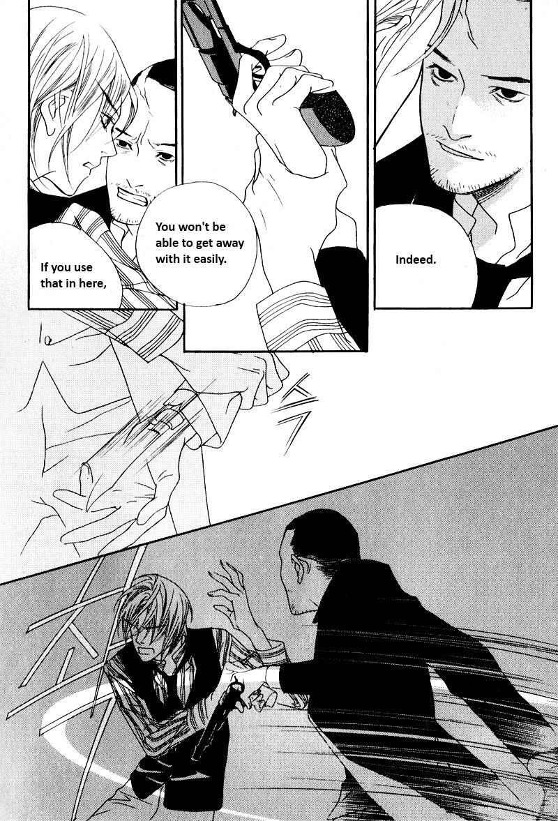 Read Savage Garden Manga Online