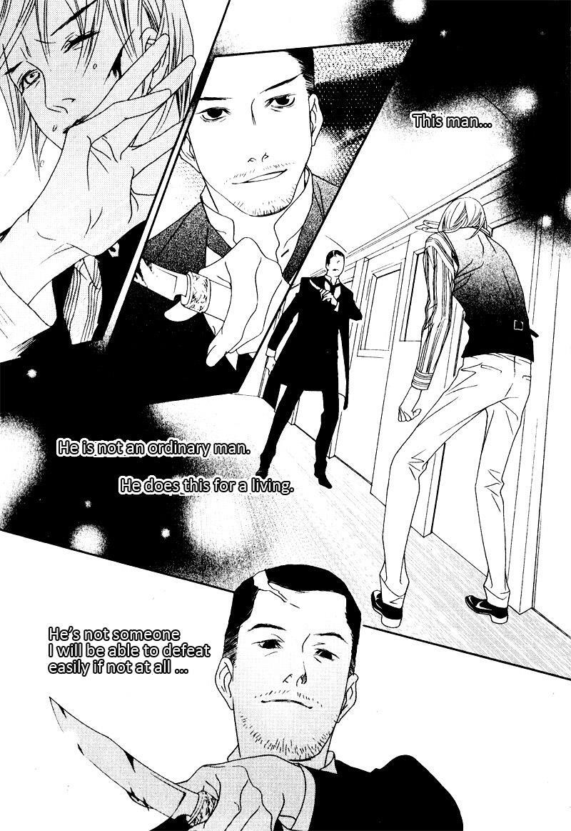 Read Savage Garden Manga Online