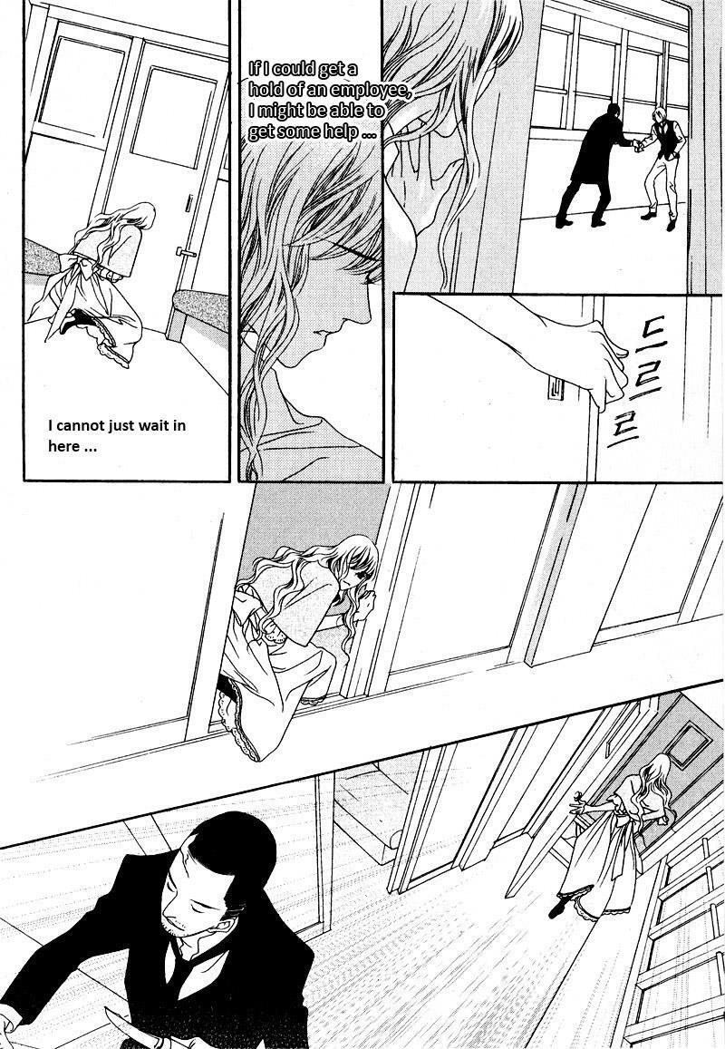 Read Savage Garden Manga Online