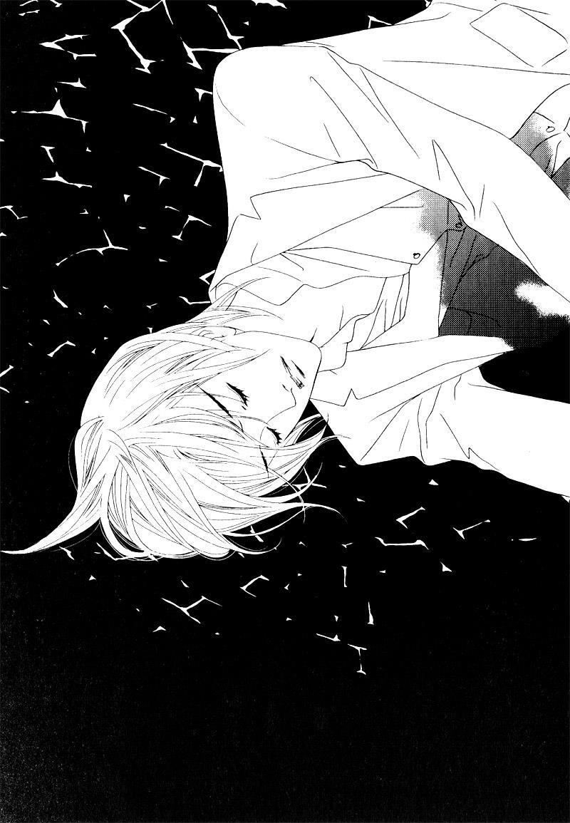 Read Savage Garden Manga Online