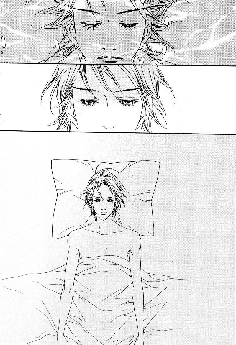 Read Savage Garden Manga Online