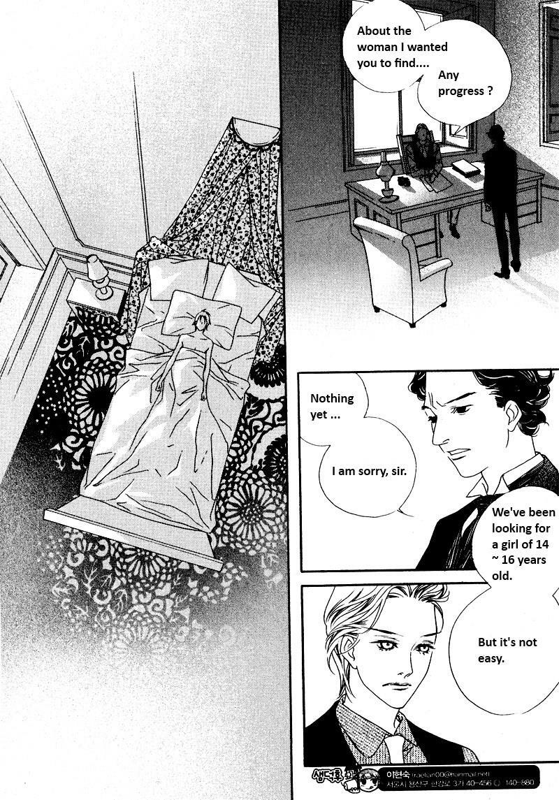 Read Savage Garden Manga Online