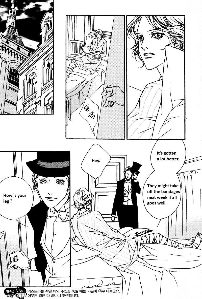 Read Savage Garden Manga Online