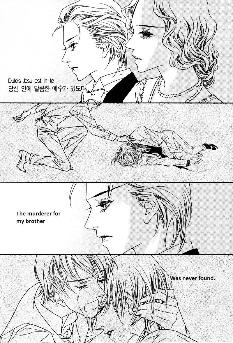 Read Savage Garden Manga Online