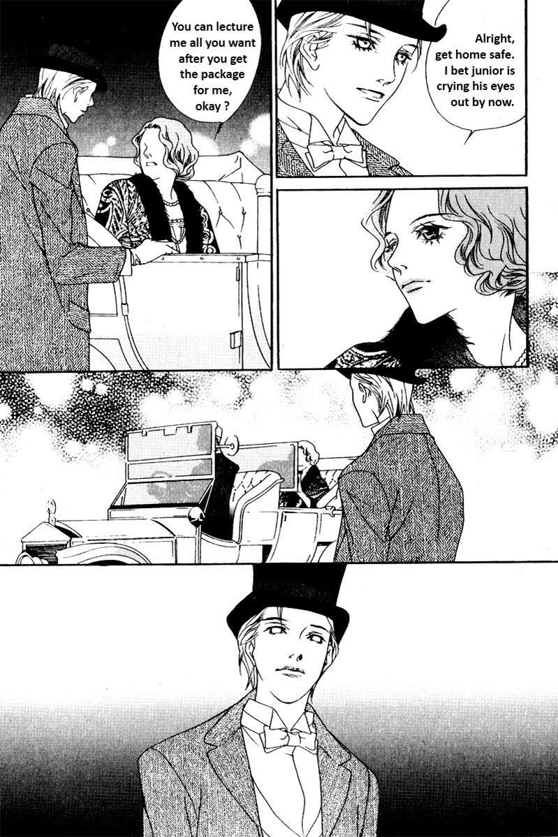 Read Savage Garden Manga Online