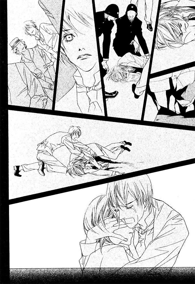 Read Savage Garden Manga Online