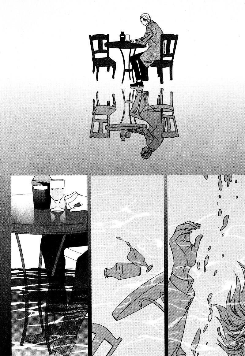 Read Savage Garden Manga Online