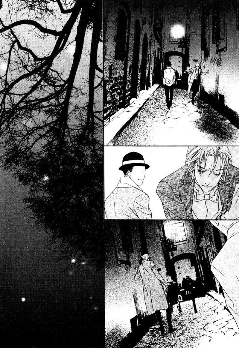 Read Savage Garden Manga Online