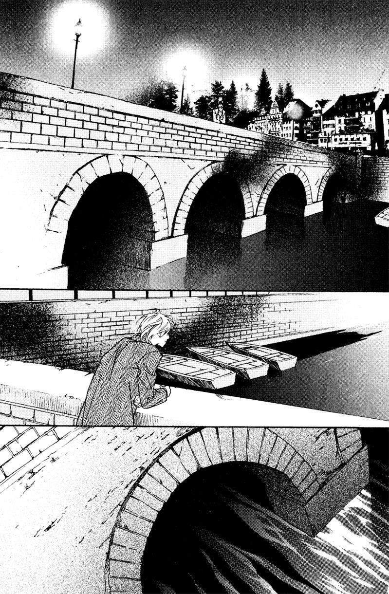 Read Savage Garden Manga Online