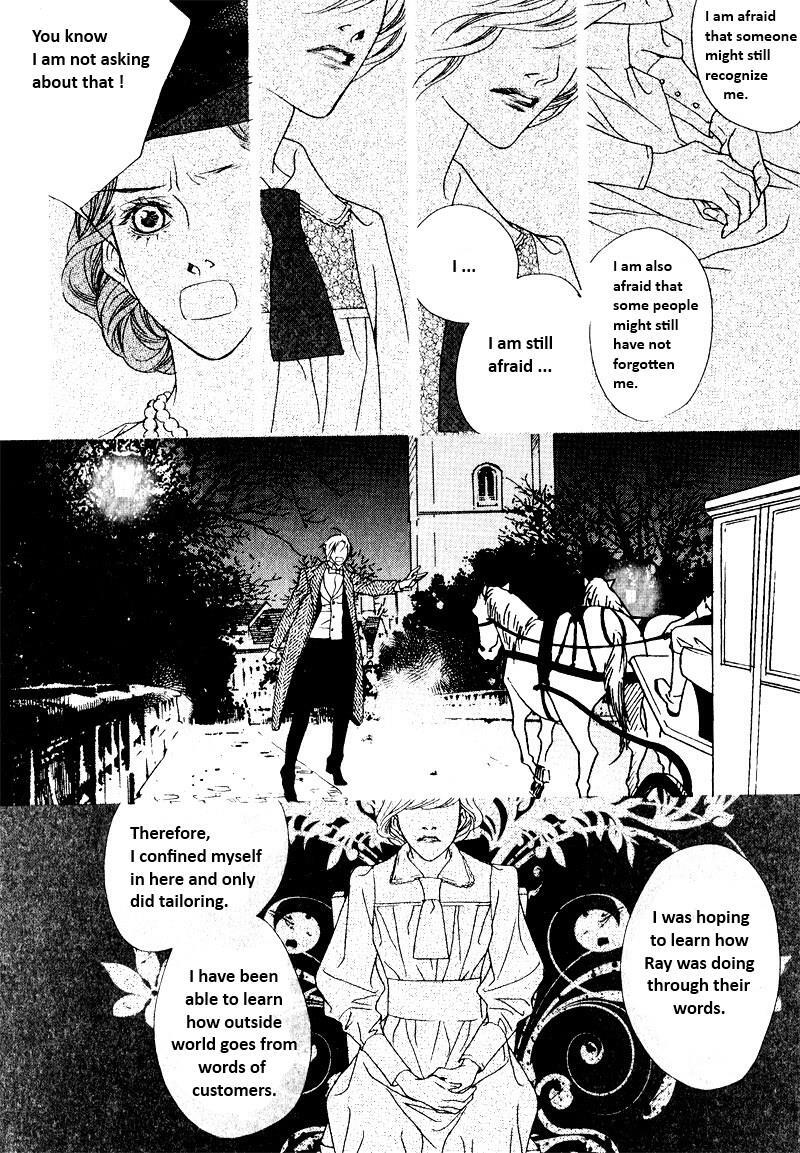 Read Savage Garden Manga Online
