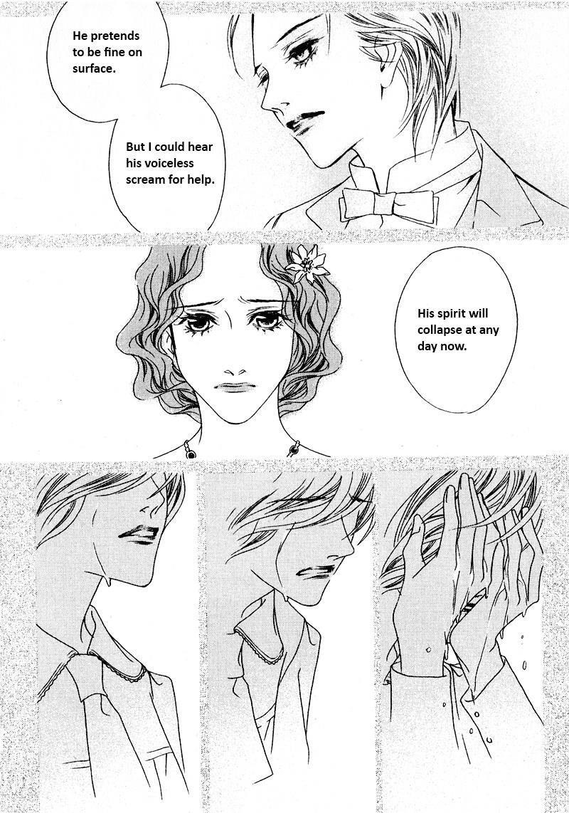 Read Savage Garden Manga Online