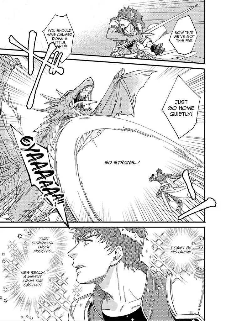 Read Savepoint Lv. 1 Manga Online