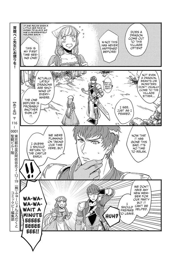 Read Savepoint Lv. 1 Manga Online