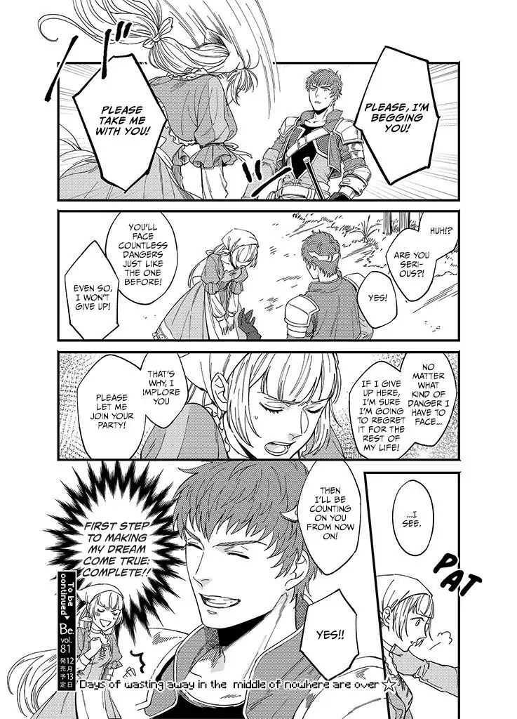 Read Savepoint Lv. 1 Manga Online